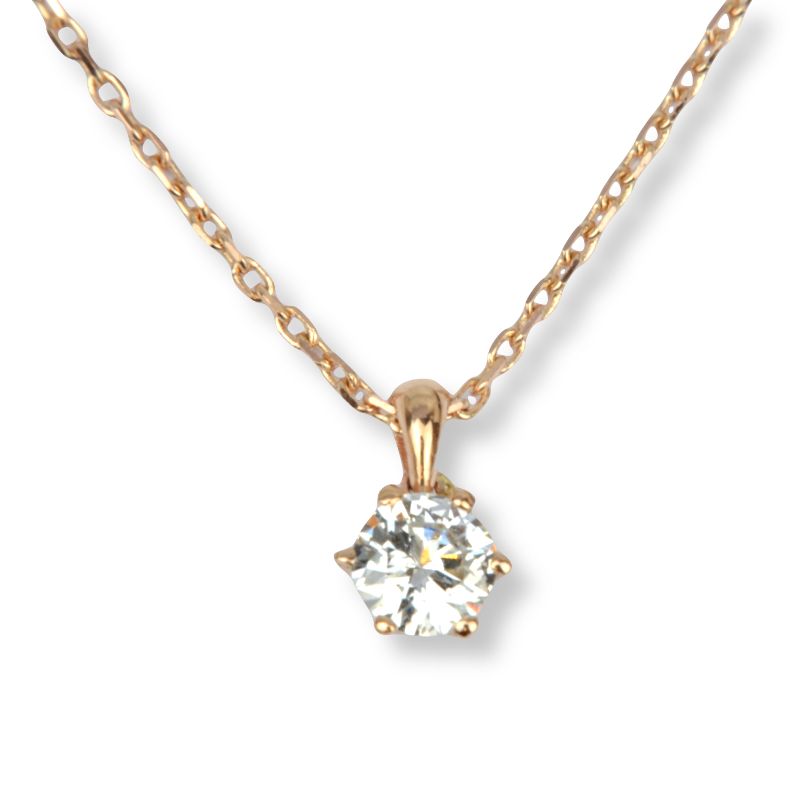 Rubin Kette mit 1/4 Carat Brillant in Rotgold, Damen, Ø 5mm, 585 Gold, 42/45 cm, Wesselton-Weiß, SI